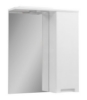 Picture of Cabinet with mirror Kvatro 55 (SELL OUT)