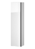 Picture of Tall cabinet VIRGO 40 white/black