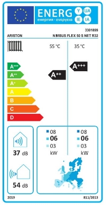 Изображение Теплонасос Ariston NIMBUS FLEX 50 S NET R32, воздух-вода, с бойлером, с Wi-Fi, 7.57 kW