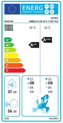 Изображение Теплонасос Ariston NIMBUS FLEX 80 S-T NET R32, воздух-вода, с бойлером, с Wi-Fi, 11.74 kW