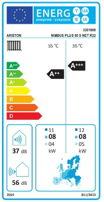 Picture of Air-water heat pump Ariston NIMBUS PLUS 80 S NET R32 with Wi-Fi, 11.74 kW