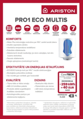 Picture of Water heater PRO ECO EVO DRY 100L, vertical