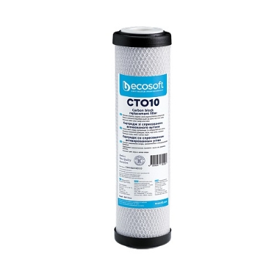 Picture of Carbon filter Ecosoft 10″