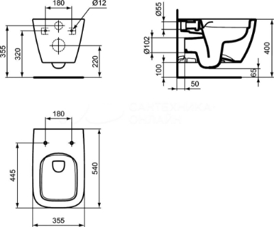 Picture of WC wall-hungIDEAL STANDARD I.LIFE B IdealStandard Rimless