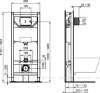 Изображение Встраиваемая рама IDEAL STANDARD ProSys™ 120M