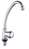 Picture of Cold water faucet Bora Round