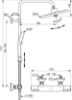 Picture of Termostat CERATHERM T25 IdealStandard