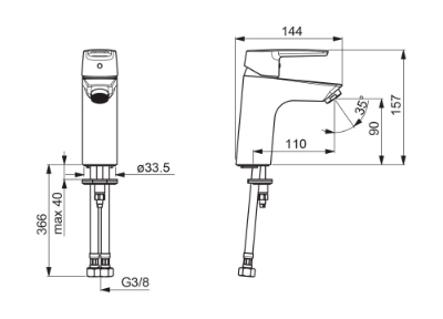 Picture of Washbasin faucet Saga XL without pop-up