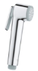 Picture of Hand shower with button control Tampesta-F Trigger Spray 30, chrome