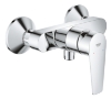 Picture of BauEdge Single-lever shower mixer 1/2″