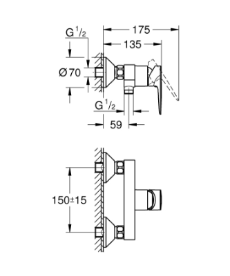 Picture of BauEdge Single-lever shower mixer 1/2″