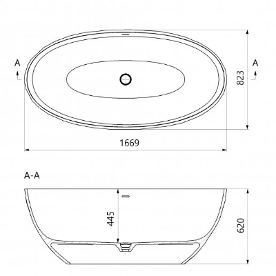 Picture of Cast marble bathtub Materia 1670 x 823 x 620 mm, matt white