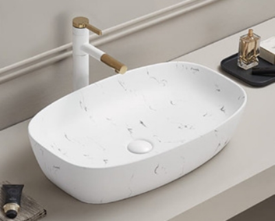 Picture of Countertop washbasin Megi 600 mm, matt white