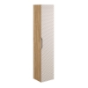 Picture of High cabinet Ocean Beige 35 cm