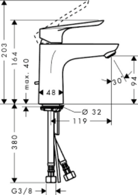 Picture of Mixer Logis E 100 with pop-up