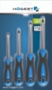 Picture of 4-piece screwdriver set, S2 steel