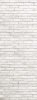 Picture of Panel PVC 250 MOTIVO LOFT BRICK 2.65m x 8.0mm