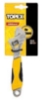 Picture of Adjustable wrench 300 mm