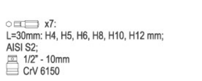 Изображение Комплект насадок HEX, 7 шт.