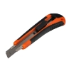 Picture of Cutter knife ABS Soft, 18mm