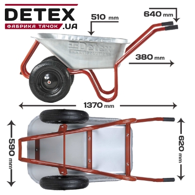 Изображение Тачка универсальная, двухколёсная D-22, 85L. Max.-220 kg