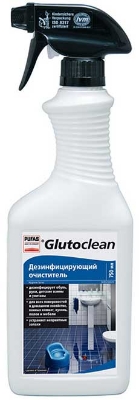 Picture of Hygiene Spray Glutoclean 750 ml (SELL OUT)