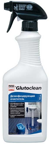 Изображение Дезинфицирующий спрей Glutoclean 750 мл.