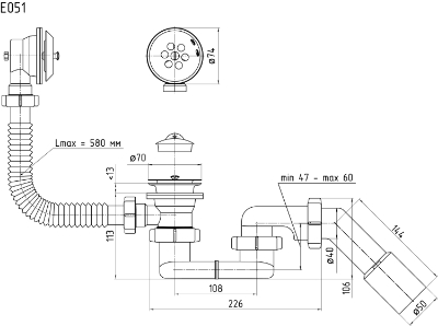 Изображение Сифон для ванны с переливом 1 1/2'x40-50