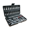 Picture of Tool set  1/4'' 45 pcs.
