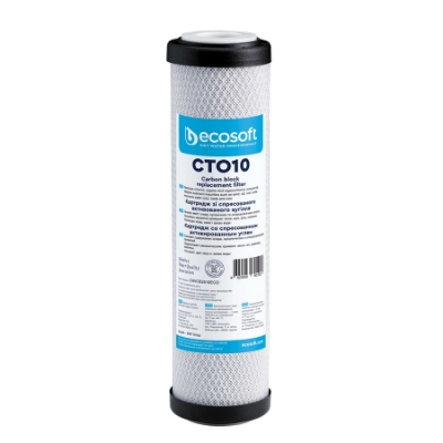 Attēls Filtra kārtridžs Ecosoft carbon block ar aktīvēto ogli filter 10″