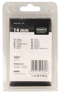 Attēls Skavas, M11, 14mm, 10.6x1.2mm, 1000 gb.