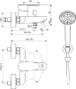 Picture of Bath and shower faucet Cerafine IdealStandard black